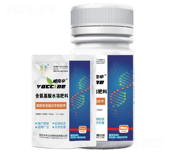 ֲ�����ߵ��׺�������ˮ�ܷ���-������