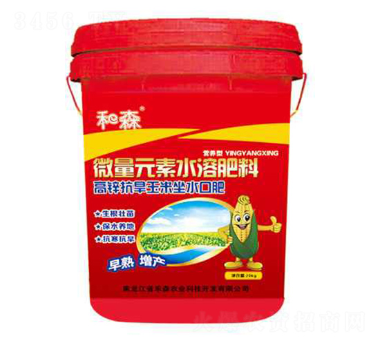 ���\����������ˮ�ڷ�-��ɭ�r(n��ng)�I(y��)