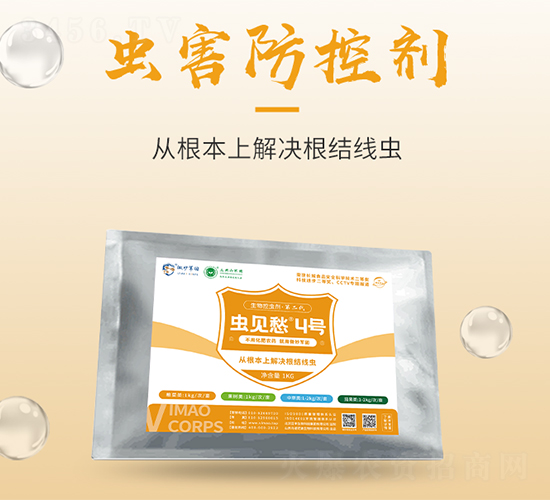 �xҊ��4̖-���S����