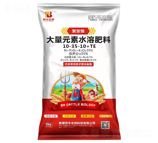 �۰������Ԫ��ˮ�ܷ���10-35-10+TE-��ţ����