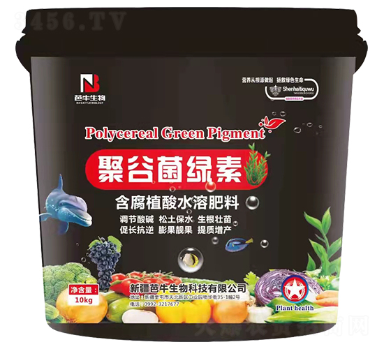 ����ֲ��ˮ�ܷ���-�۹Ⱦ��G��-��ţ����