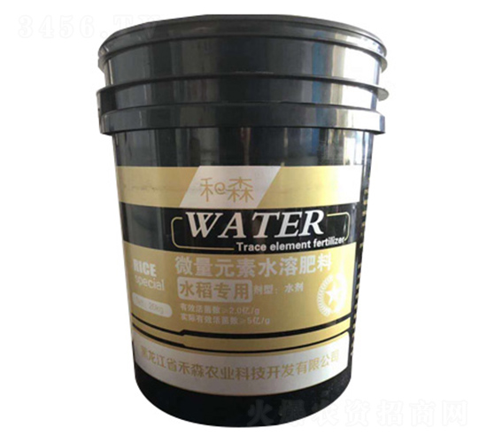 20kgˮ������΢��Ԫ��ˮ�ܷ���-��ɭ�r(n��ng)�I(y��)