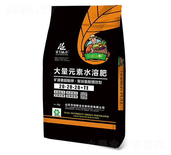 �۹Ȱ�����Ч�ʹ���Ԫ��ˮ�ܷ�20-20-20+TE-�A��(chu��ng)(li��n)��