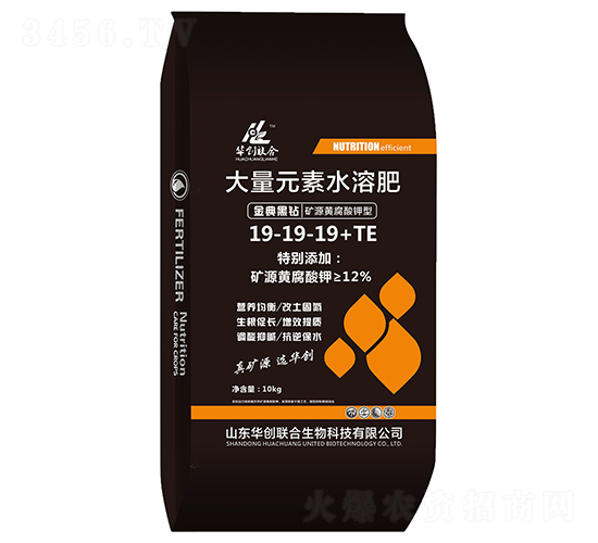 ����Ԫ��ˮ�ܷ���19-19-19+TE-�A��(chu��ng)(li��n)��