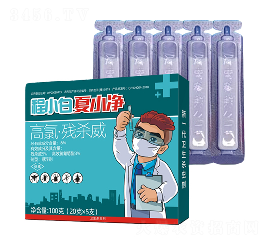 8%���ȡ��������Ҹ���-��С�ס���С��-���r(n��ng)�r(n��ng)�I(y��)