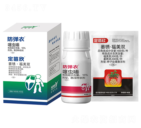 ������+�����������N��-�Ƶ��r(n��ng)�I(y��)