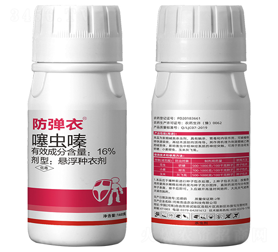 16%���xຑҸ��N��-������-�Ƶ��r(n��ng)�I(y��)