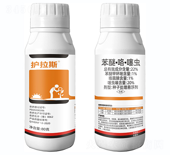 22%���ѡ��������x(ch��ng)С���N��-�o(h��)��˹-�Ƶ��r(n��ng)�I(y��)