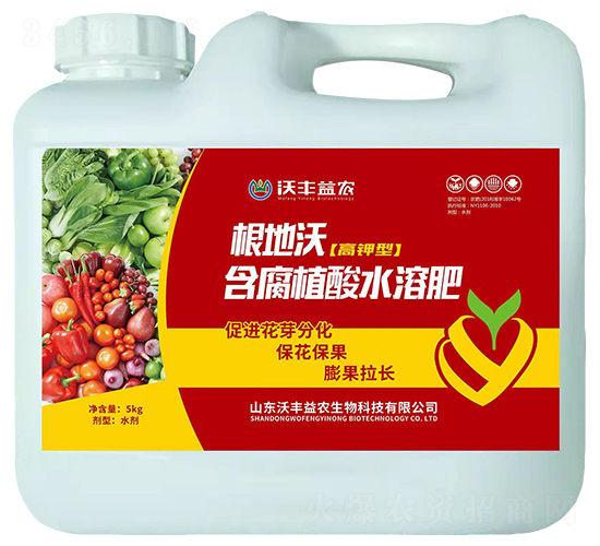 �����ָ���ͺ���ֲ��ˮ�ܷ�-���S���r(n��ng)