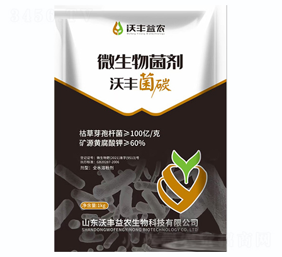 ΢�������-���S��̼-���S���r(n��ng)