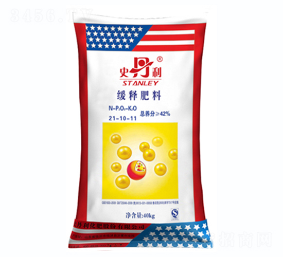 ��ጷ���21-10-11-ʷ����