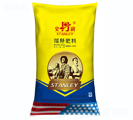 ��ጷ���27-9-9-ʷ����