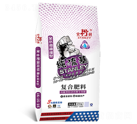 �������(f��)�Ϸ���16-16-16��ȫˮ�ܵι��ͣ�-ʷ����