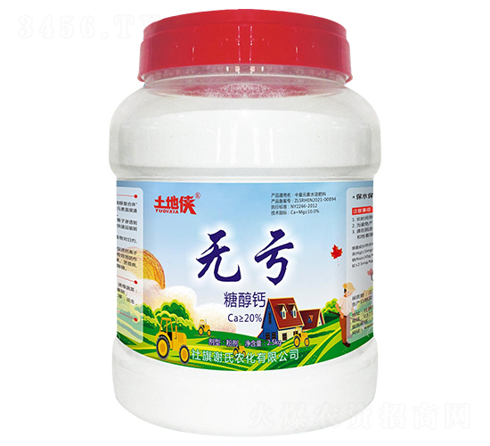 �o̝�Ǵ��}-���؂b-�x���r��