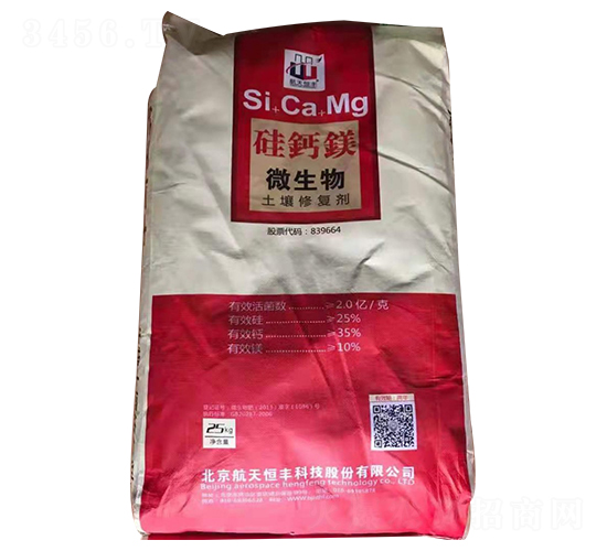 ΢���������ޏ�(f��)��-���}�V-�����r(n��ng)�I(y��)