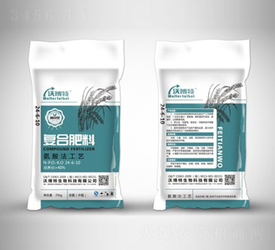 �������ȏͺϷ���24-6-10-�ֲ���