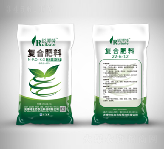 �������ȏ�(f��)�Ϸ���22-6-12-�ֲ���