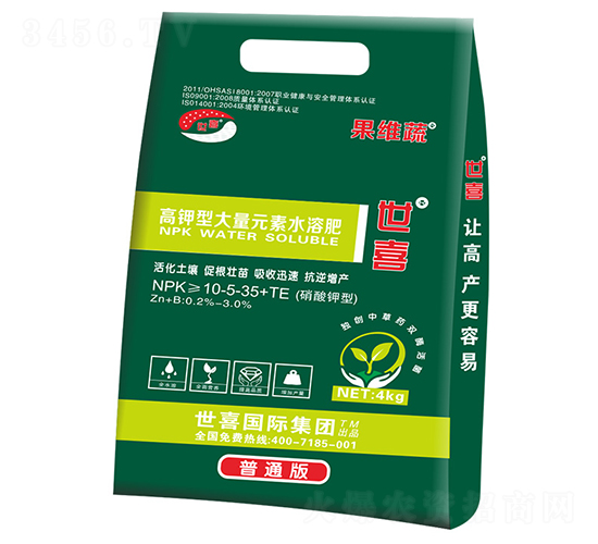 ����Ԫ��ˮ�ܷ�10-5-35+TE-���S��-��ϲ