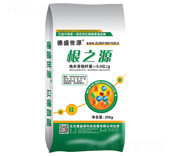 ��֮Դ-��ʢ��Դ-������