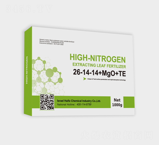 �M(j��n)�ڸߵ������~���26-14-14+MgO+TE-�|չ�r(n��ng)�I(y��)