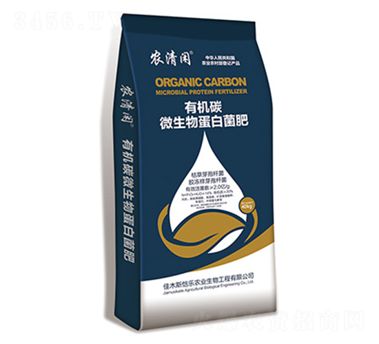 �ЙC(j��)̼΢���ﵰ�׾���-�f˹��-��(l��)�r(n��ng)�I(y��)