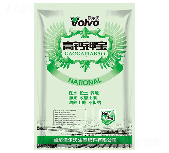 ���}⛌�-������