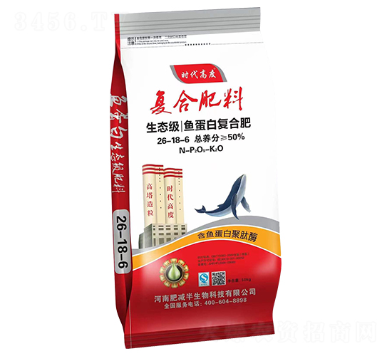 �~���׏ͺϷ���26-18-6-�r���߶�-�ʜp��