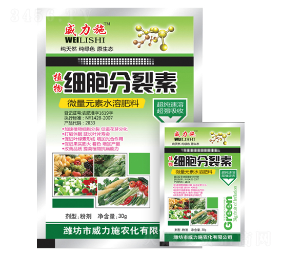 ֲ�：��������-����ʩ