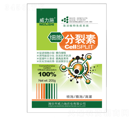 200g��(x��)��������-����ʩ