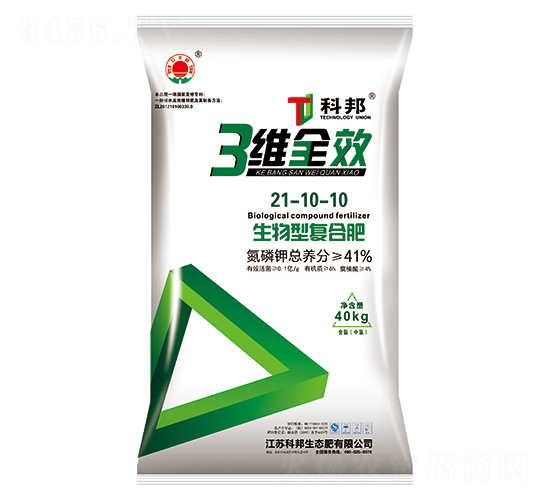 ���SȫЧ�����͏�(f��)�Ϸ�21-10-10-�ư����B(t��i)