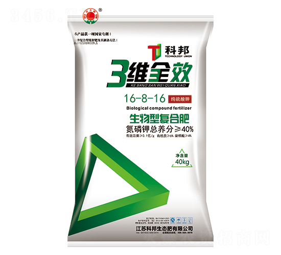 ���SȫЧ�����͏�(f��)�Ϸ�16-8-16-�ư����B(t��i)