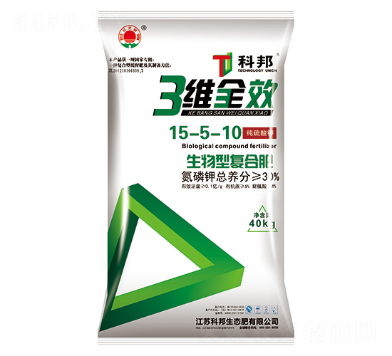 ���SȫЧ�����͏ͺϷ�15-5-10-�ư����B(t��i)