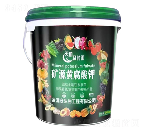 20kg�VԴ�S�����-��M�}(c��ng)