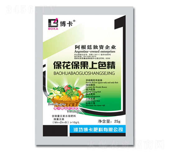 ����������ɫ��-����