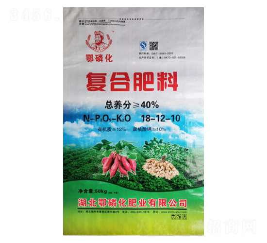 �ͺϷ���18-12-10-���׻�