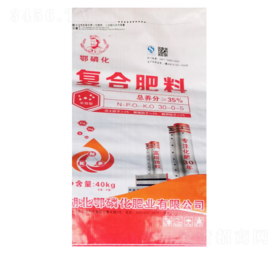 ��(f��)�Ϸ���30-0-5-���׻�