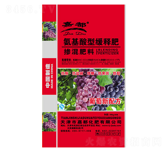 �����䷽�ʰ������;�ጷ�-�ζ�