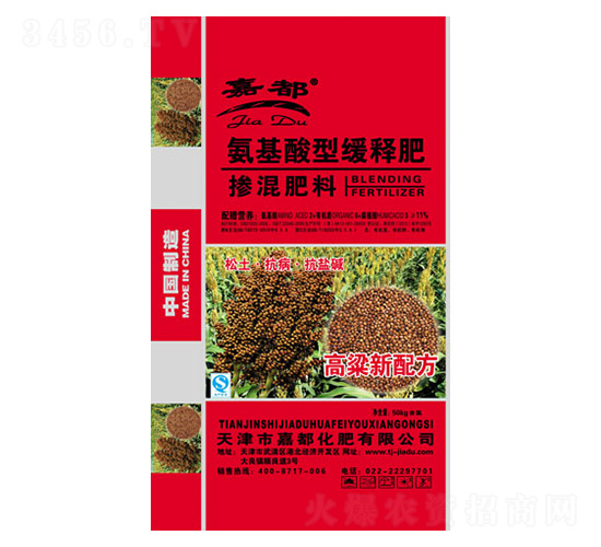 �����䷽�ʰ������;�ጷ�-�ζ�