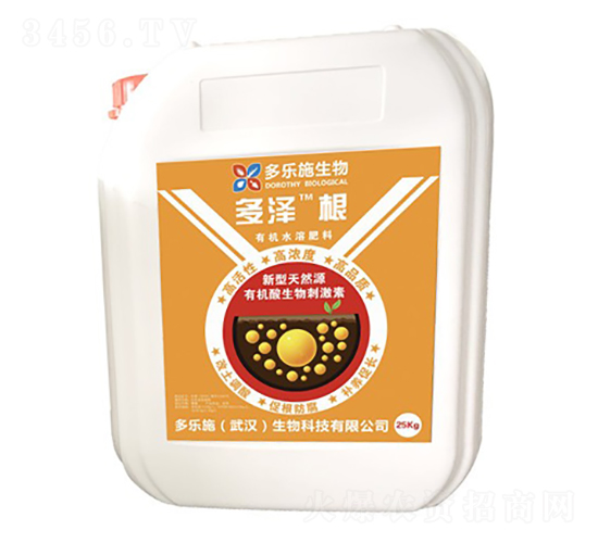 �ЙCˮ�ܷ���-���ɸ�-����ʩ