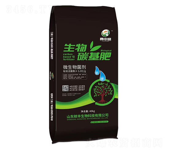 ΢�������-����̼����-���S����