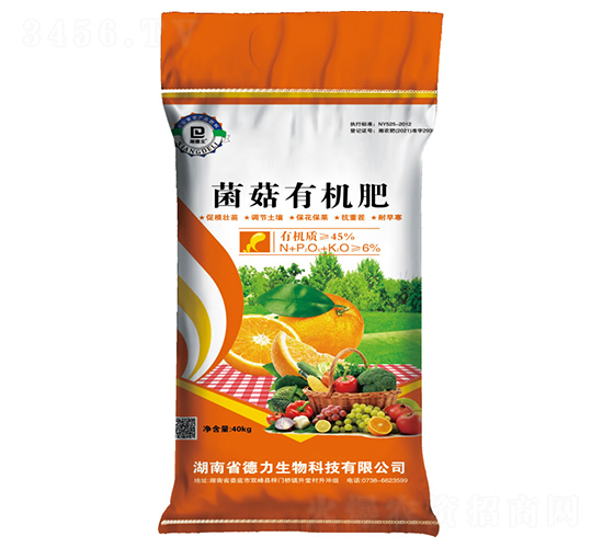 �����ЙC��-��������