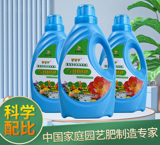 �VԴ��������ˮ�ܷ�-���r(n��ng)�ط�