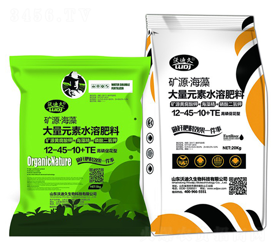 ���״ٻ��ʹ���Ԫ��ˮ�ܷ�12-45-10+TE-�ֵϾ�