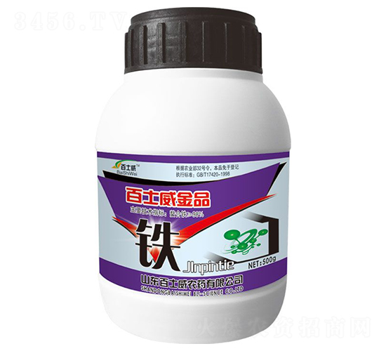 ��ʿ����Ʒ�F-��ʿ��