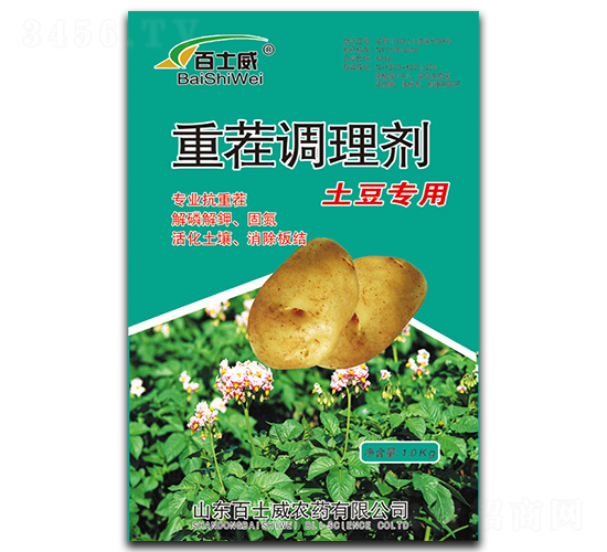 ���������ز��{(di��o)�턩-��ʿ��