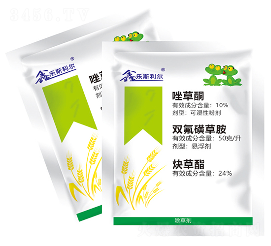 ���(zhu��n)�ó��݄�2̖(h��o)-��(l��)˹����