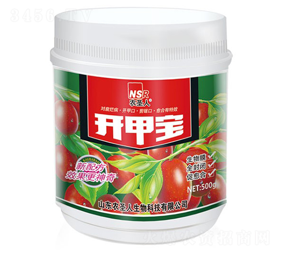 ����(sh��)�_(k��i)�ׂ������τ�-�_(k��i)�׌�-�r(n��ng)ʥ��