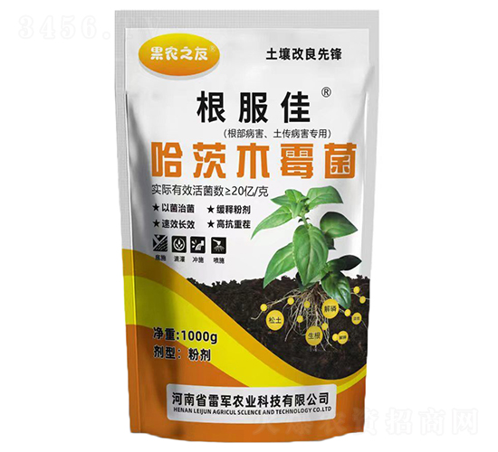 ����ľù��-������-��܊�r(n��ng)�I(y��)