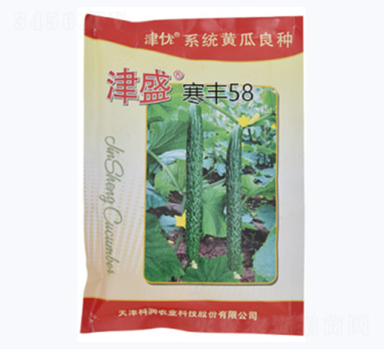 ��ʢ���S58-�S�ϷN��-�Ɲ��N�I(y��)