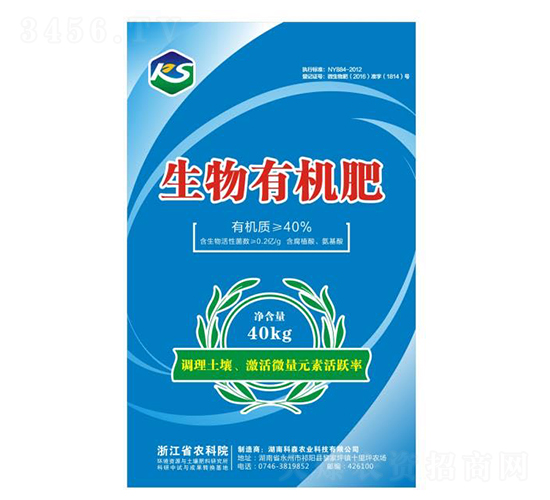 �����ЙC(j��)��-��ɭ�r(n��ng)�I(y��)